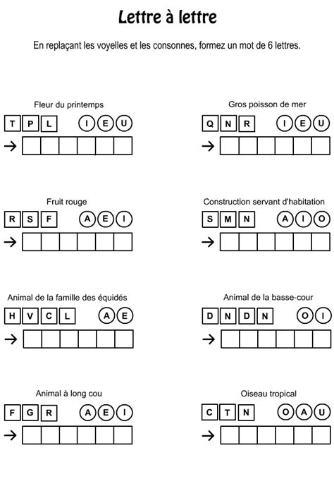 Exercices sur le passé composé ce2 à imprimer. Jeu à imprimer ; lettre à lettre - Turbulus, jeux pour enfants