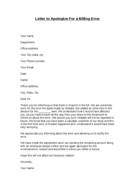 Apology letter for a mistake: Apology Letter For Mistake Explanation Letter Sample - Letter