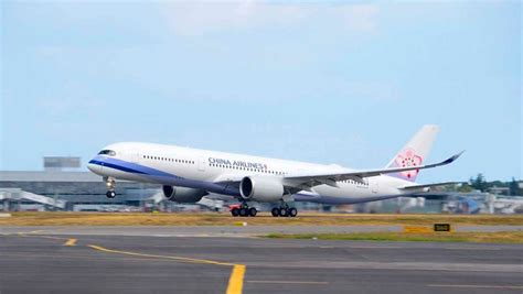 China Airlines Takes Delivery Of First A350 900 Business Traveller