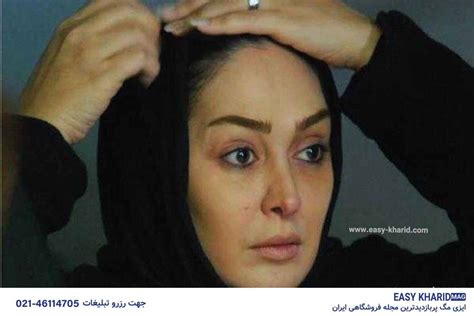 عکس های لو رفته و جنجالی بدون آرایش بازیگران ایرانی ایزی مگ