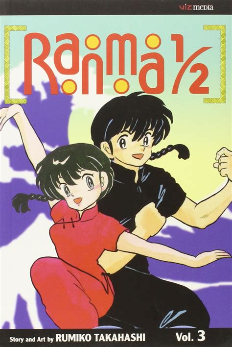 Other Anime Collectibles Collectibles Ranma 12 Anime Sound Cd Rumiko