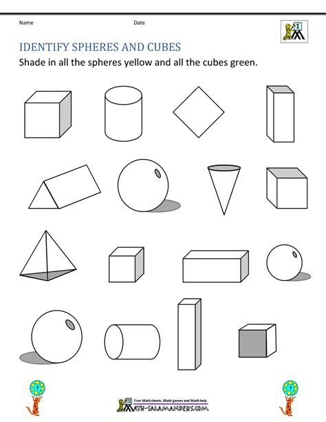 3d Shapes Kindergarten Worksheet