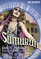 Sumurun (DVD) - Kino Lorber Home Video