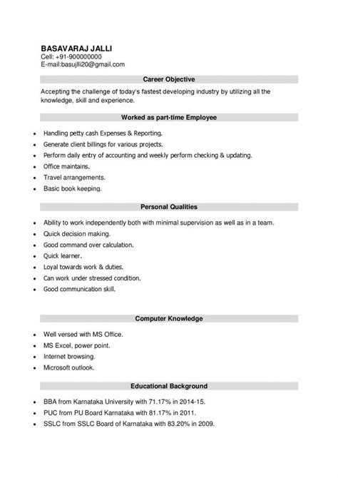 Tailored for students, this college resume or cv leads with education and experience. Resume Format For Freshers Bba - Sample Resume Format for ...