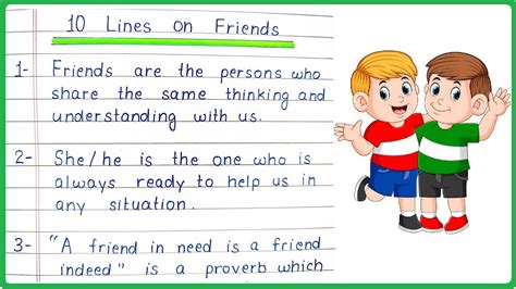 10 Lines Essay On Friends In English Friends 10 Points Few Lines