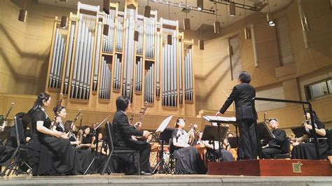Buy China Broadcasting Chinese Orchestra Chamber Concert Music Tickets
