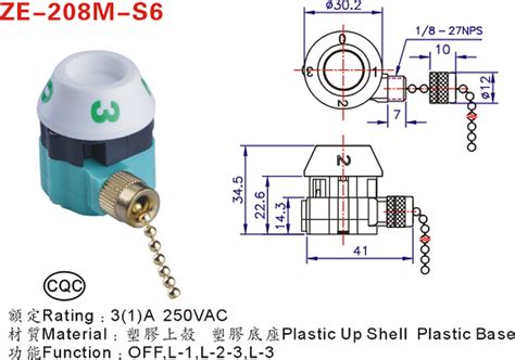 Zing ear ze 208s e89885 3 speed 4 wire pull chain ceiling fan switch ceiling fan switch ceiling fan pull chain fan pull chain. ZE-208M-S6_Company About ZE ZING EAR ENTERPRISE CO., LTD.
