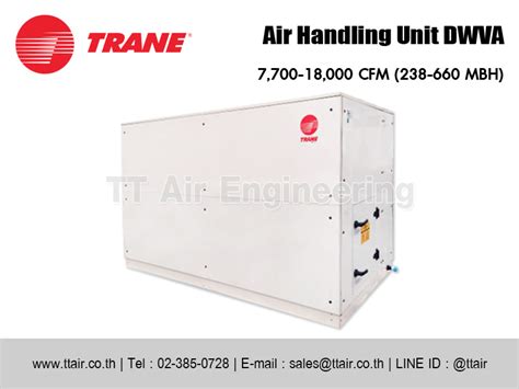 แอร์เชิงพาณิชย์ Trane Air Handling Unit Dwva Double Skin Ahu Tt Air