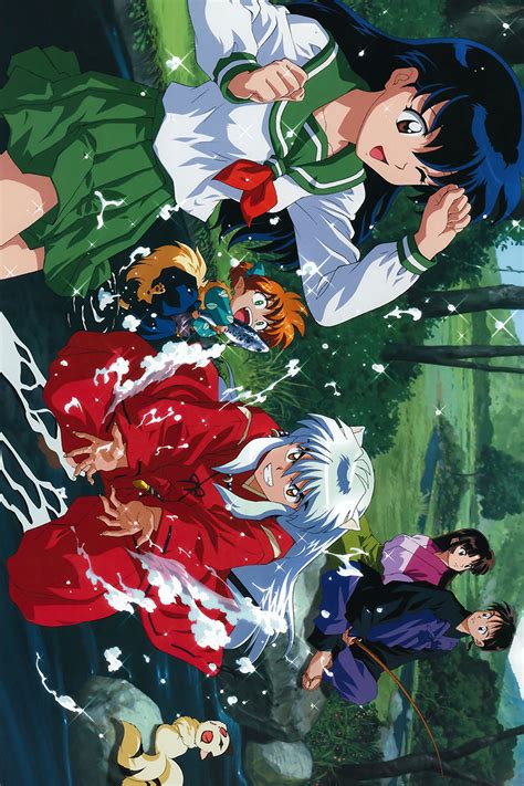 Inuyasha Poster Ver6 Anime Posters