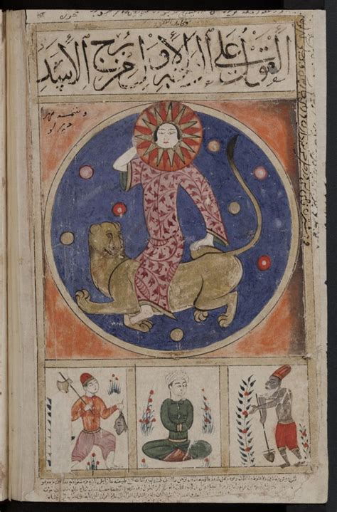 Oxford Digital Library Kitab Al Bulhan Etc Astrology Art
