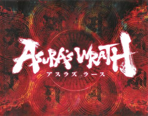 Asuras Wrath Mp3 Download Asuras Wrath Soundtracks For