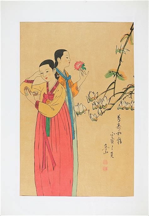 Sophisticated Giclee Print Famous Korean Traditional Painting Spring