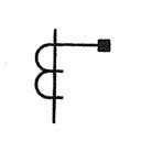 Single line or online electrical diagrams uses these schematic symbols to indicate the paths and components of an electrical circuit. Electrical One-Line Diagram Symbols