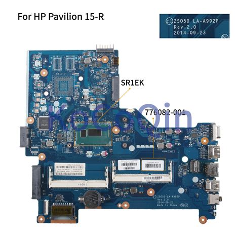 Kocoqin Laptop Motherboard For Hp Pavilion 15 R 250 G3 Core I3