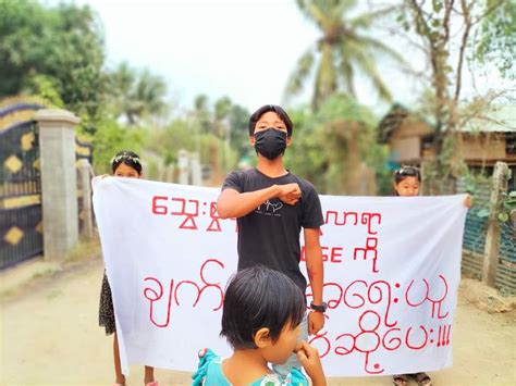 Khit Thit Media On Twitter ယင်းမာပင်မြို့နယ်တွင် စစ်အာဏာရှင် တော်လှန