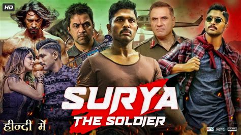 Suriya The Soldier Hindi Dubbed Movie Allu Arjun Anu Emmanue