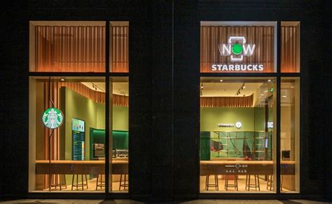 Starbucks Opens Worlds First Starbucks Now Store In China