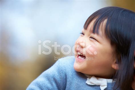 Close Up Of Happy Little Asian Girl Smile Stock Photo Royalty Free