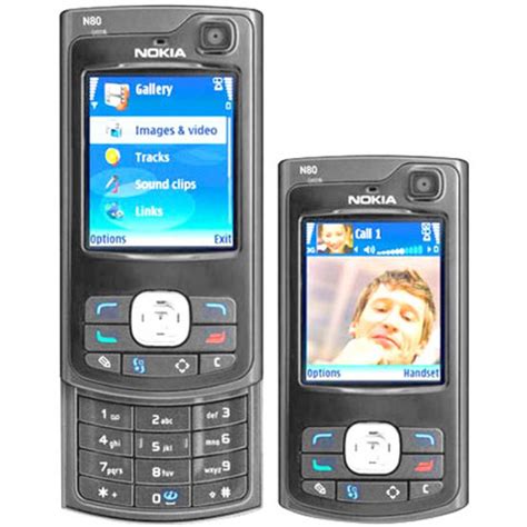 Refurbished Reconditioned Mobile Phones Nokia N80 Price 4499