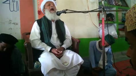 Fazilat Darood O Salam By Allama Mufti Gulam Muhyiddin Faizi Beautiful