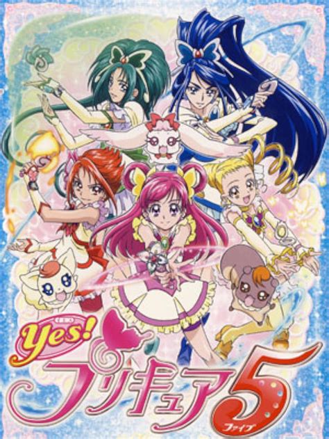 Yes Pretty Cure 5 Tv Series 2007 Imdb