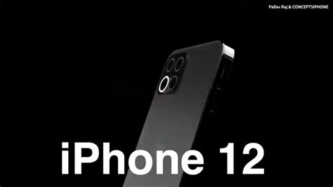 New Iphone 12 Concept Design Youtube