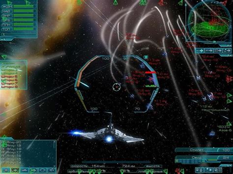 Thirty years in the future mankind is. Download The Tomorrow War 2009 Game Full Version For Free