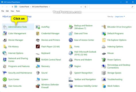 Administrative Tools Windows 10 где находится