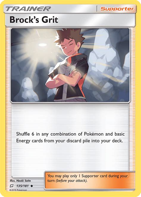 Brocks Grit Team Up Teu 135 — Pkmncards