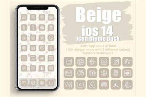6 Beige Ios 14 App Icons Designs Graphics