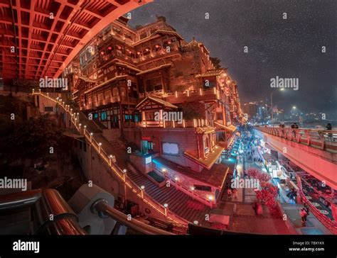 Hongya Cave Chongqing Stock Photo Alamy