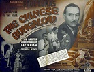 CHINESE BUNGALOW | Rare Film Posters