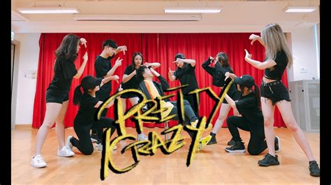 2019 joey yung pretty crazy concert. 容祖兒Joey Yung - Pretty Crazy Dance Cover (Pretty Krazy ver ...