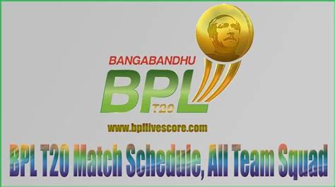Bpl T20 2023 Match Schedule Players And Points Table