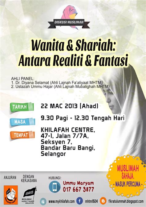 Sms ct 0045509 dan hantar ke 2000celcom: DISKUSI MUSLIMAH: Wanita & Syariah: Antara Realiti ...