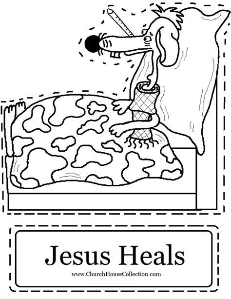 Church House Collection Blog Sick Dog With Thermometer Jesus Heals