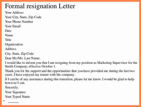 In circumstances where you are not able to, or do not wish to work your notice period, an explanation is required. Formal Resignation Letter 1 Month Notice Database | Letter Template Collection
