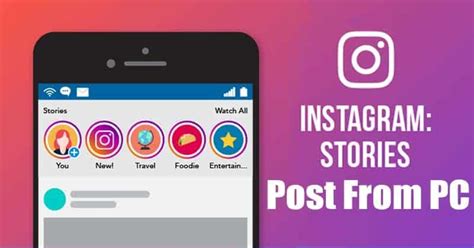 Want To Post Stories On Instagram From Pc If Yes Then Check Out The
