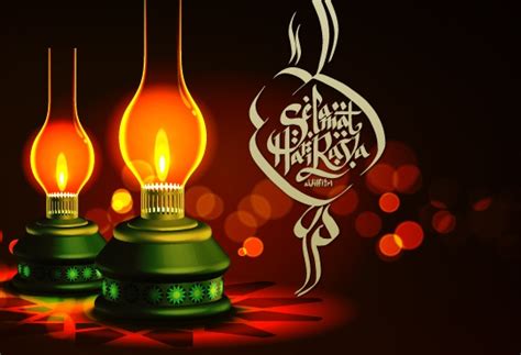 Cahaya memainkan peranan penting dalam menceriakan suasana rumah anda. 15 Ucapan SMS Menarik Sempena Hari Raya 2012 ...
