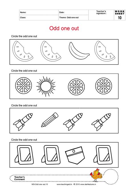 Ukg Worksheets English Alphabets Circle The Odd One Out Worksheets For