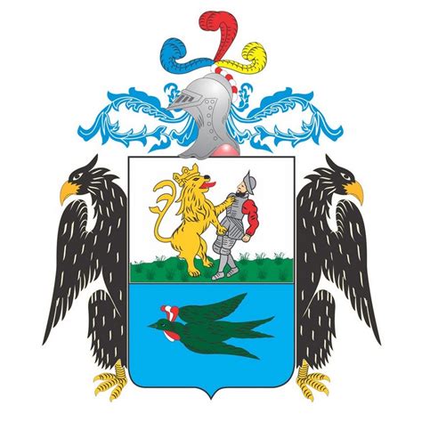 Municipalidad De Huánuco 2017 Youtube
