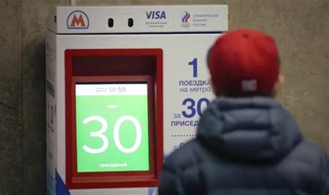 Moscow Subway Riders Get A Free Ticket For 30 Squats