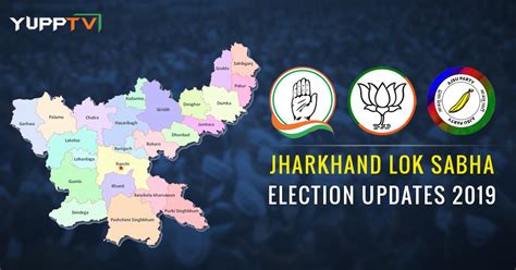 Jharkhand Lok Sabha Elections 2019 Live Updates Jharkhand General