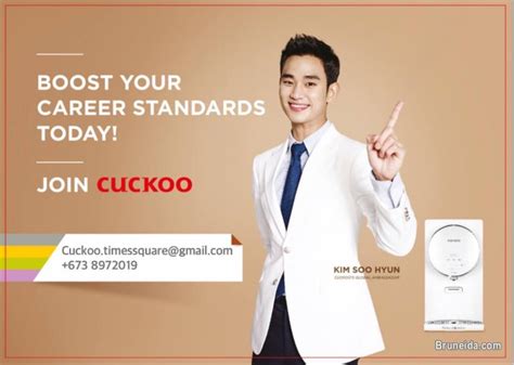 Every person in this world is constantly searching for ways to improve their standards of living. URGENT SALES EXECUTIVE WANTED Job - Cuckoo International B ...