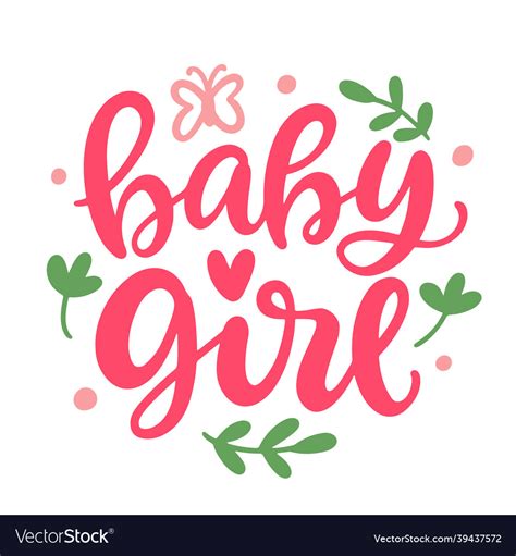 Baby Girl Hand Lettering Royalty Free Vector Image
