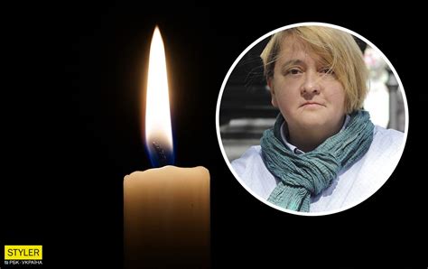 Журналістка Ганна Липківська я померла від коронавірусу РБК Украина
