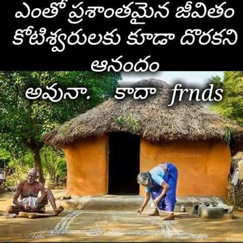 രവി ദാഹിയ ഗുസ്തിയിൽ ഫൈനലിൽ എത്തി; Pin by G RaviKumar on All Status | Telugu inspirational ...
