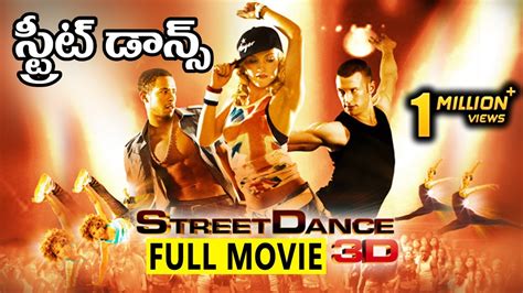 Street Dance 3d Full Movie Telugu Dubbed Hollywood Movies Bhavani
