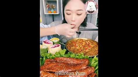 اكل كوري البنت الصينيه أكلة اللحوم Youtube