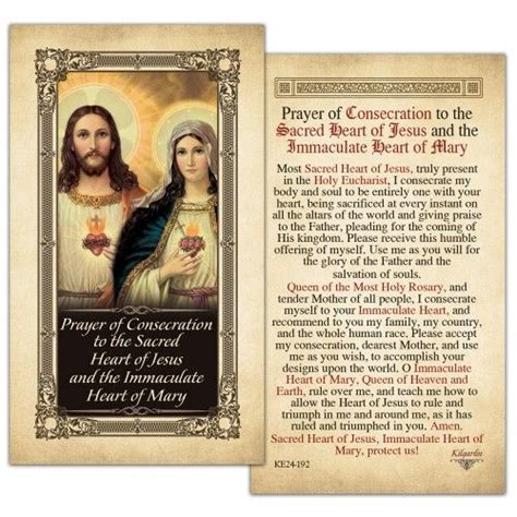 Holy Cards Prayers To Mary Heart Of Jesus Sacred Heart